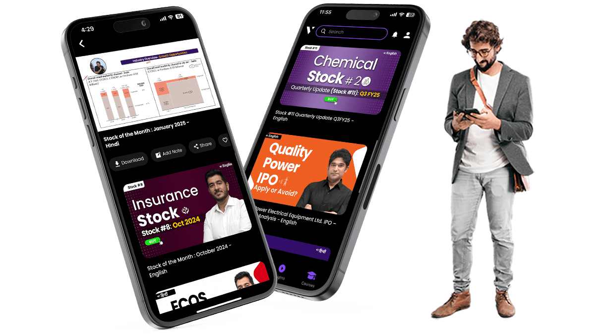 Image of Finance Subscription